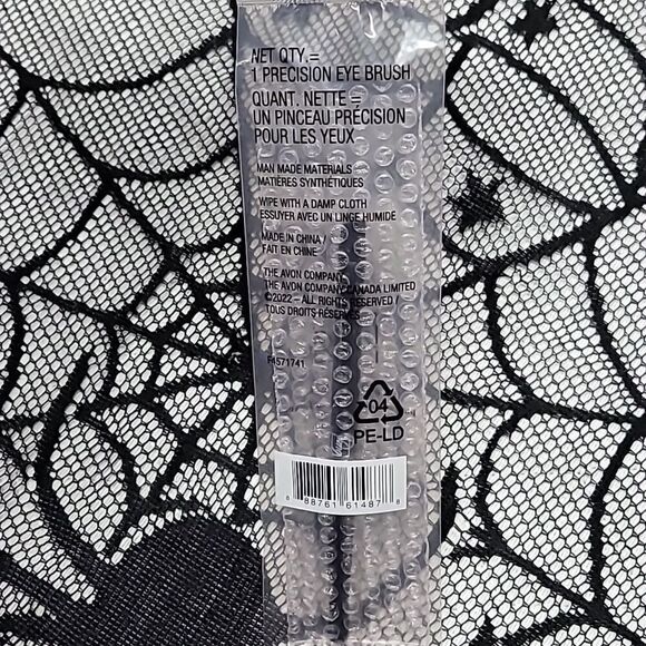 AVON fmg Precision Eye Brush - Picture 4 of 5